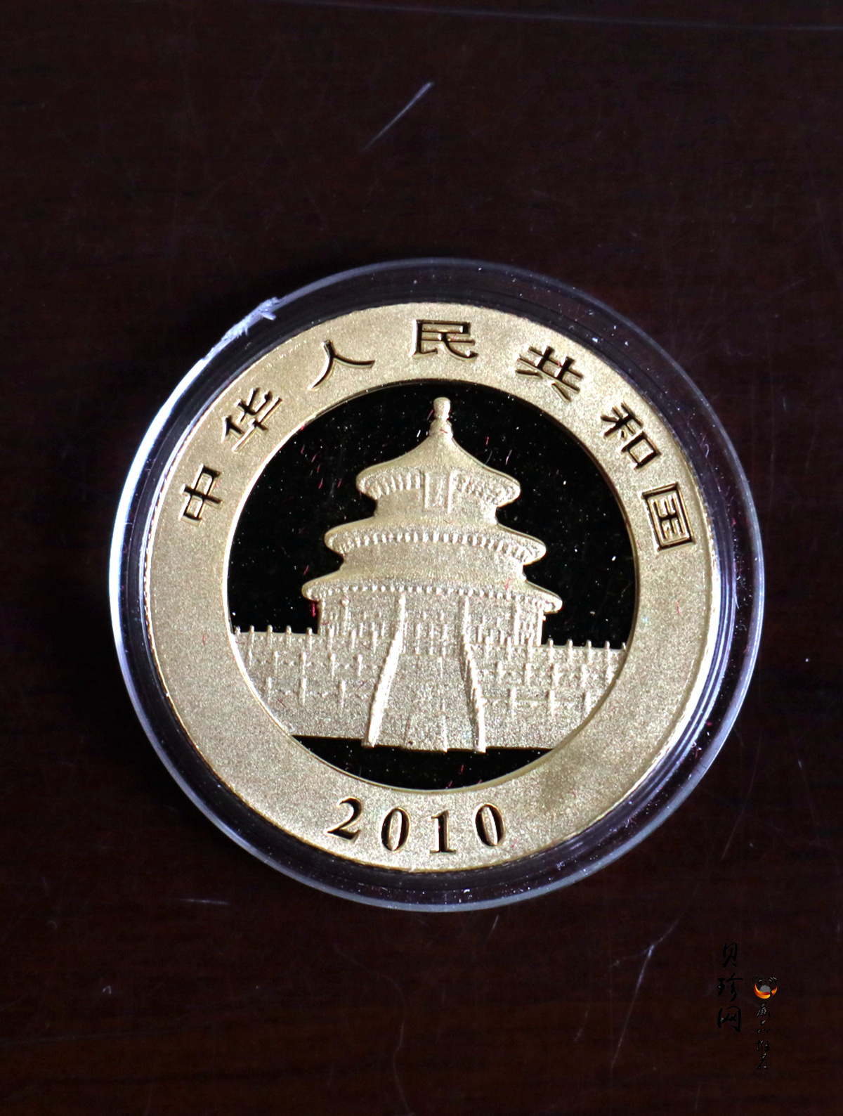 【100103】2010年熊猫1/4盎司普制金币