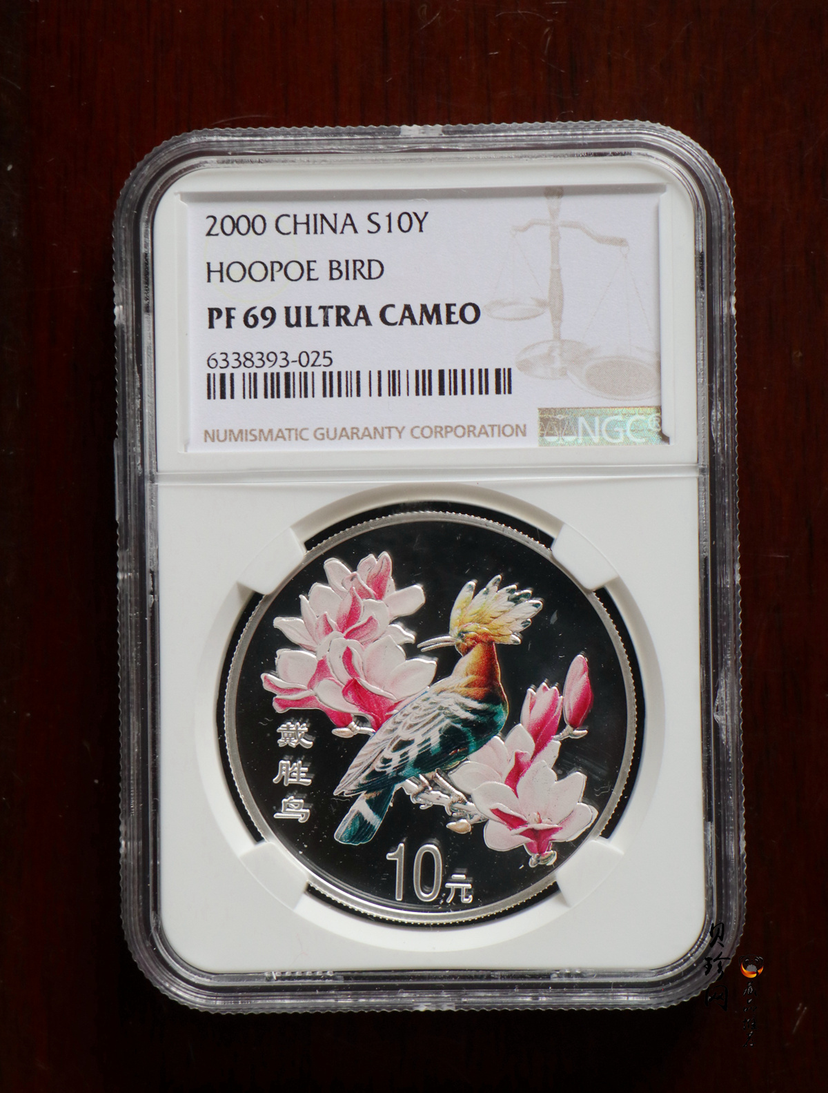 【000402】2000年中国珍禽系列（戴胜鸟）彩色金银纪念币1盎司彩色精制银币