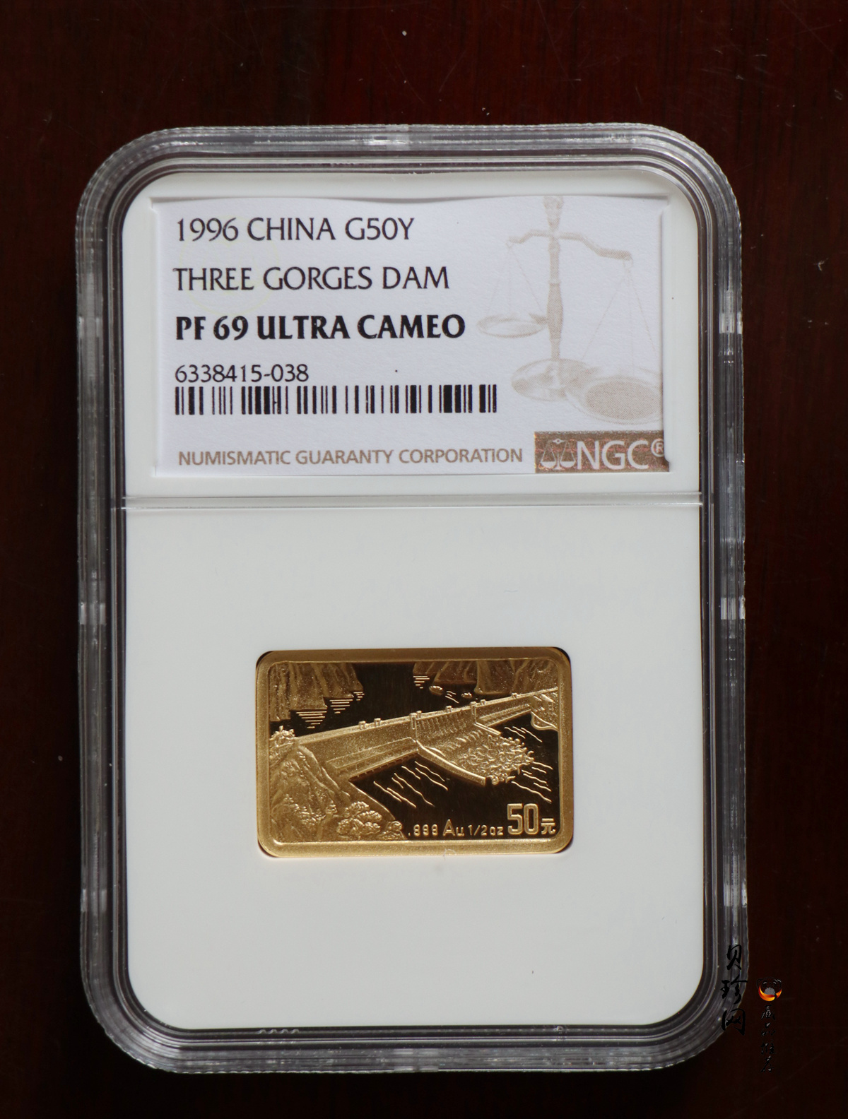 【961401】1996年长江三峡金纪念币1/2盎司长方形精制金币