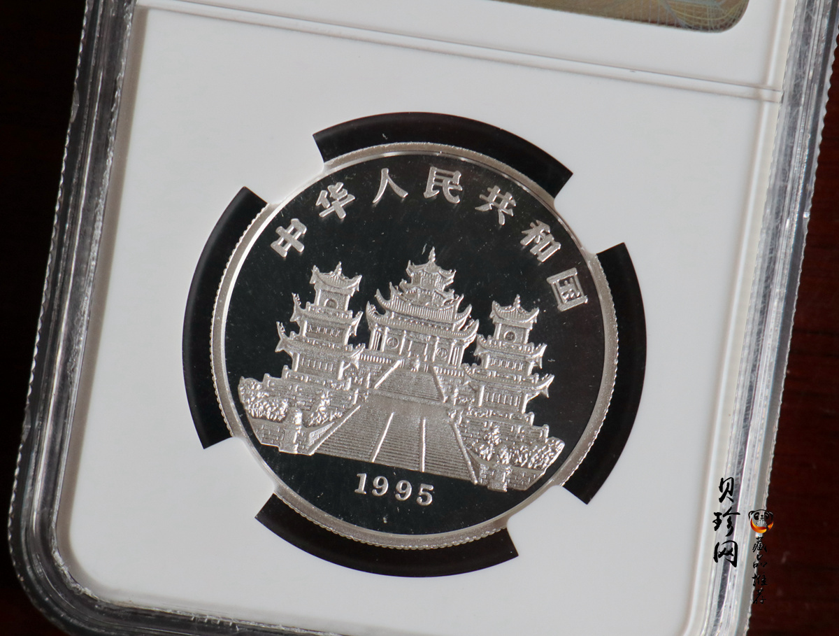 【950802】1995年妈祖-妈祖头像1/2盎司精制银币