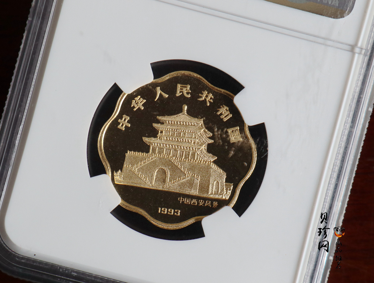 【930304】1993中国葵酉（鸡）年1/2盎司梅花精制金币
