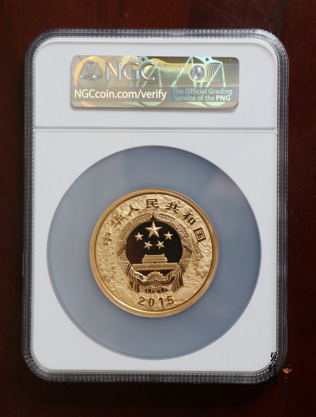 【141311】2015年乙未羊年生肖5盎司精制彩金币