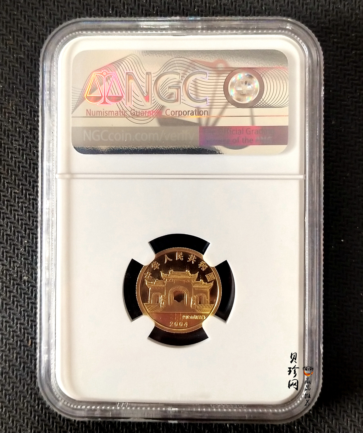 【040901】2004年观音金纪念币-白衣观音像1/10盎司幻彩精制金币