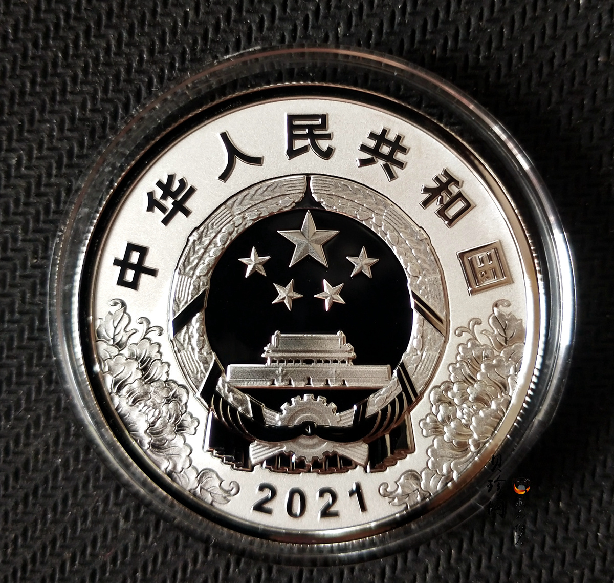 【219160】2021年中国共产党建立100周年30g纪念精制银币