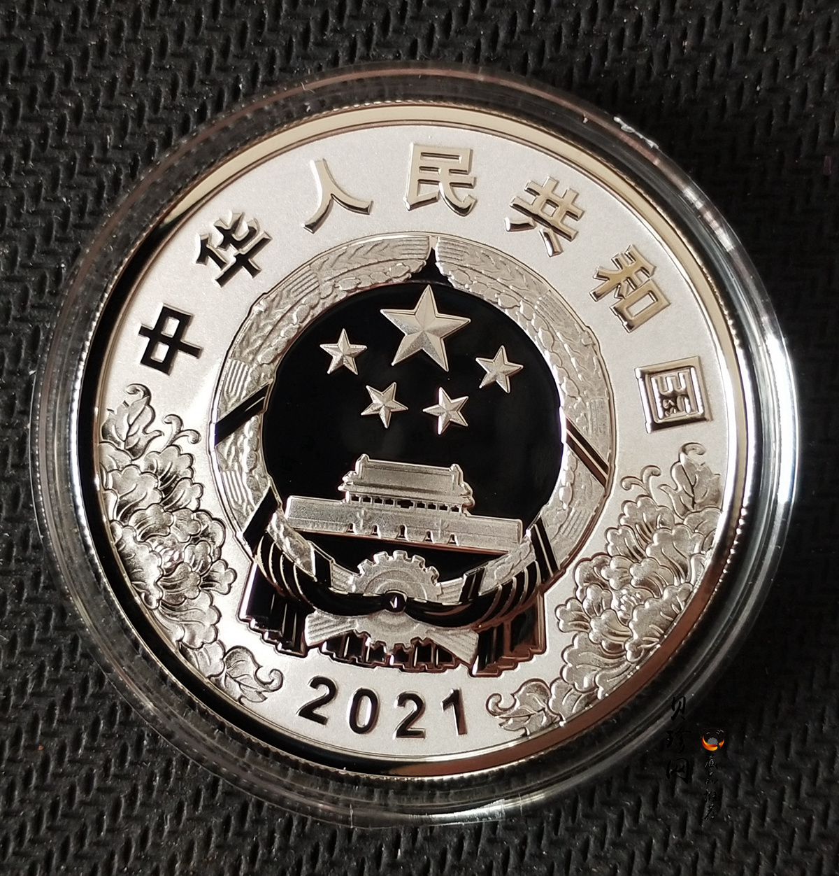 【219160】2021年中国共产党建立100周年30g纪念精制银币