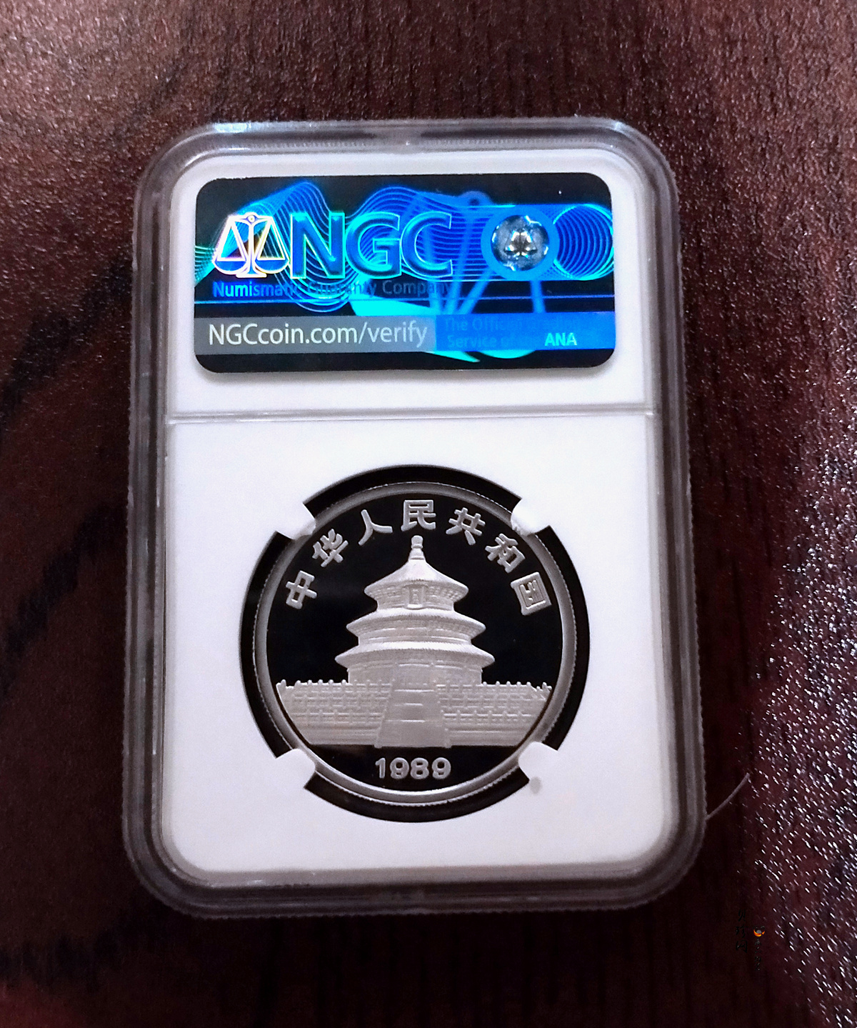 【890116】1989版熊猫1盎司精制钯币