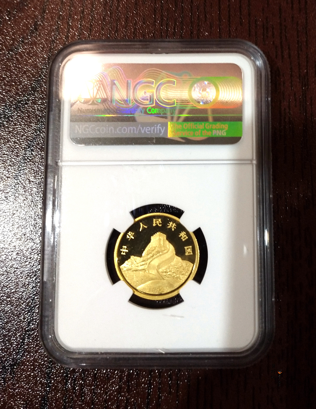 【920801】1992年龙马1/4盎司精制金币