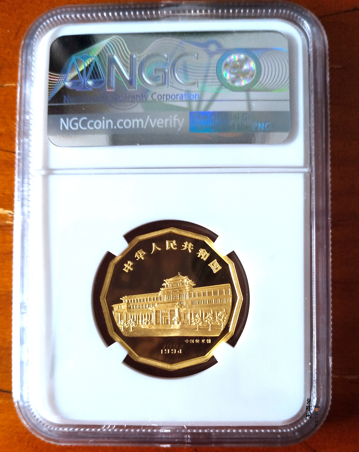 【940701】1994年中国近代名画（第1组)-喜鹊图1/2盎司精制金币