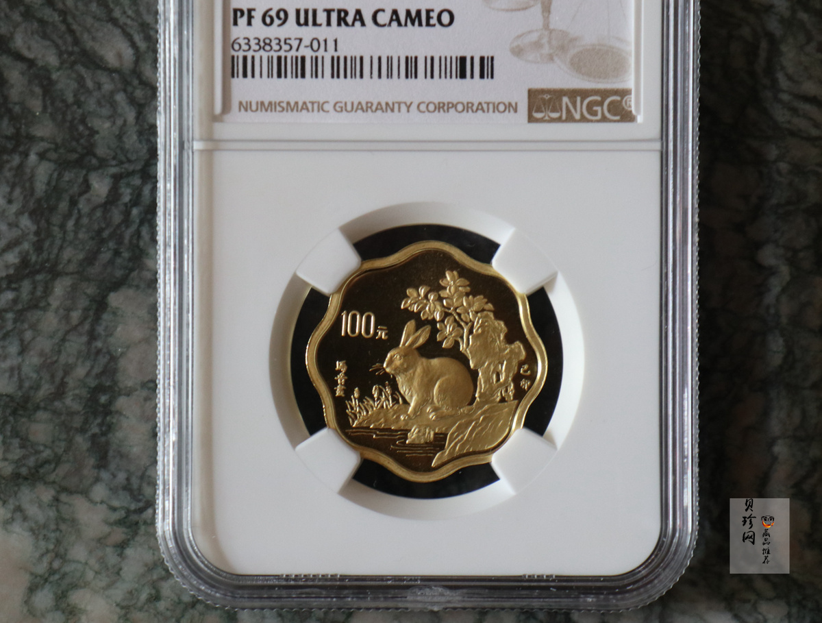 【991786】1999年中国己卯（兔年）纪念梅花1/2盎司精制金币