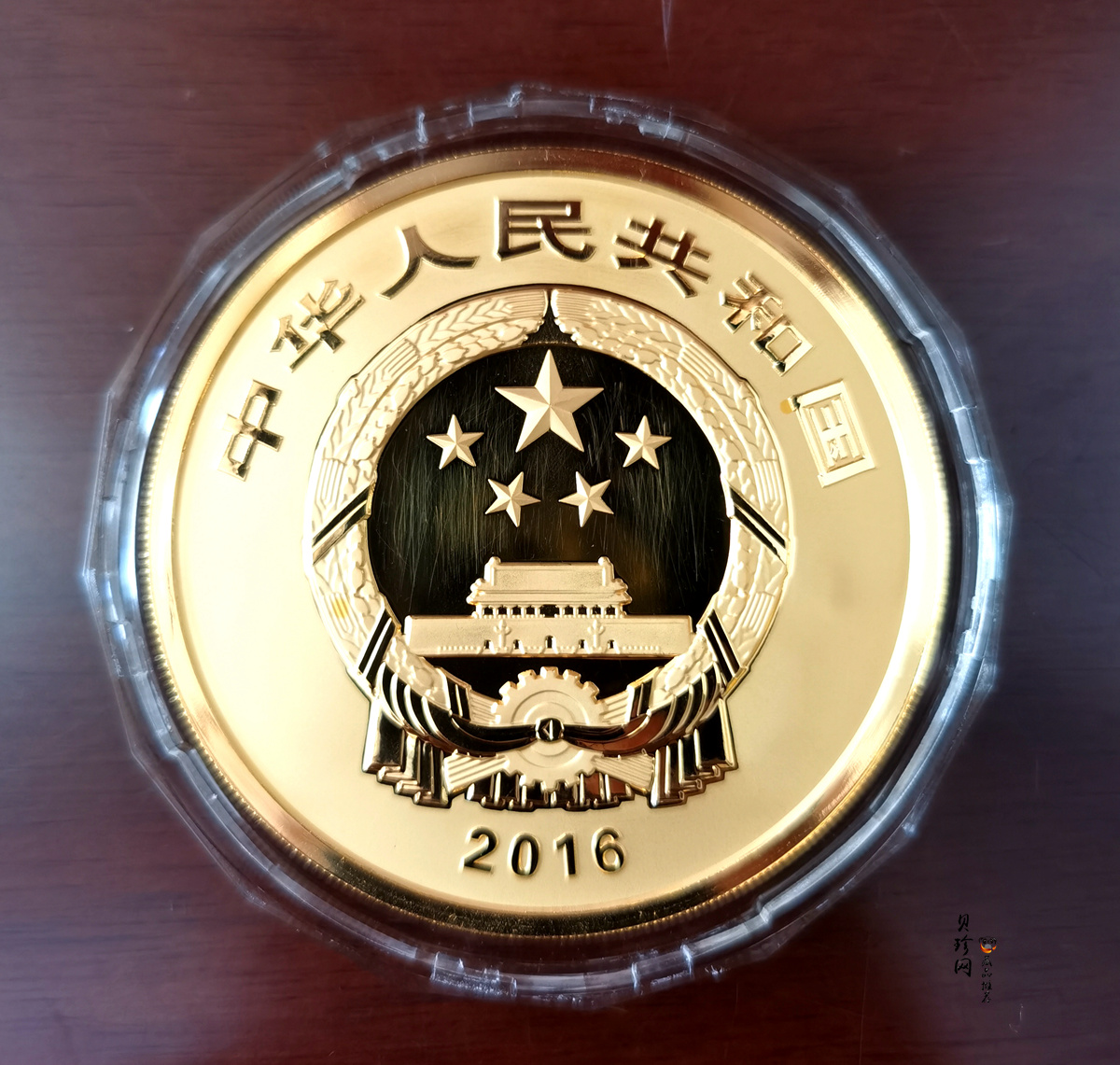 【160601】2016年世界遗产-大足石刻150克精制金币