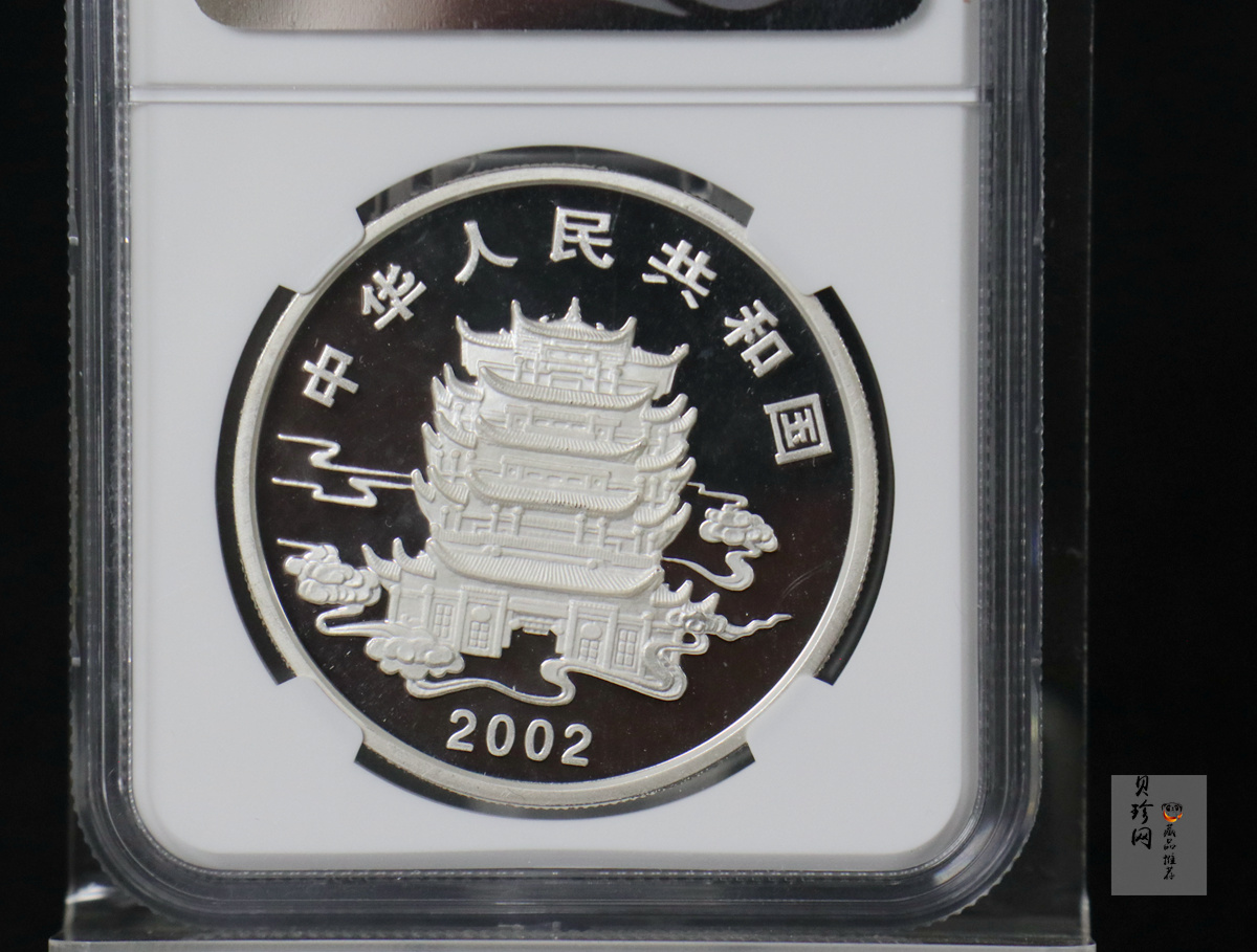 【029070】2002年中国民间神话故事二组1盎司彩银币两枚一套