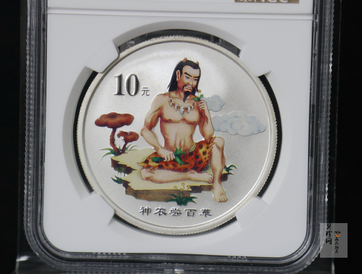 【029070】2002年中国民间神话故事二组1盎司彩银币两枚一套
