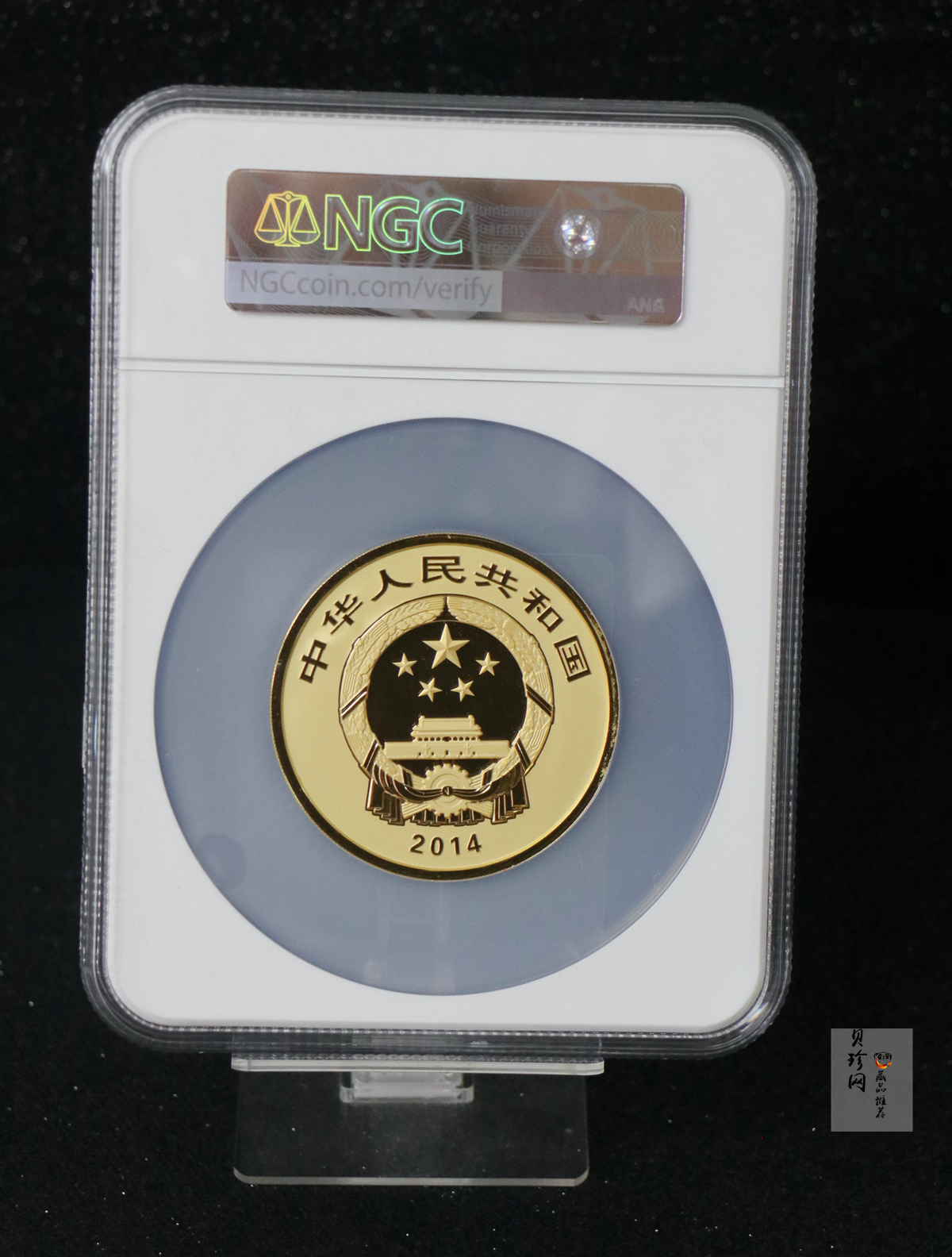 【141001】2014年青铜器第（3）组5盎司精制金币