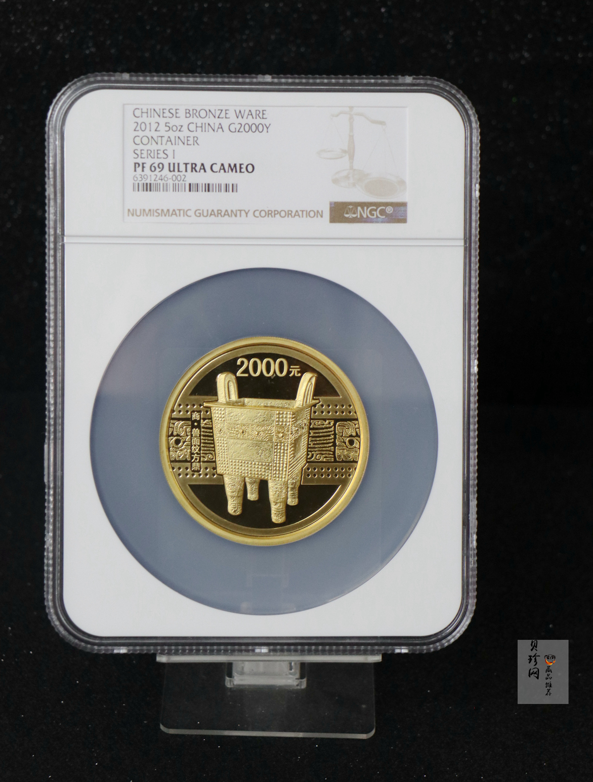 【120601】2012年青铜器第（1）组-商·兽面纹方鼎5盎司精制金币