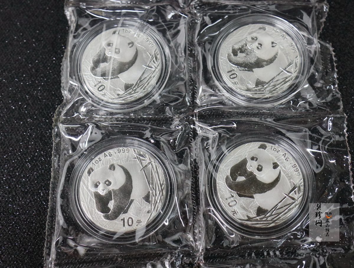 【019180】2001版熊猫1盎司普制银币10枚