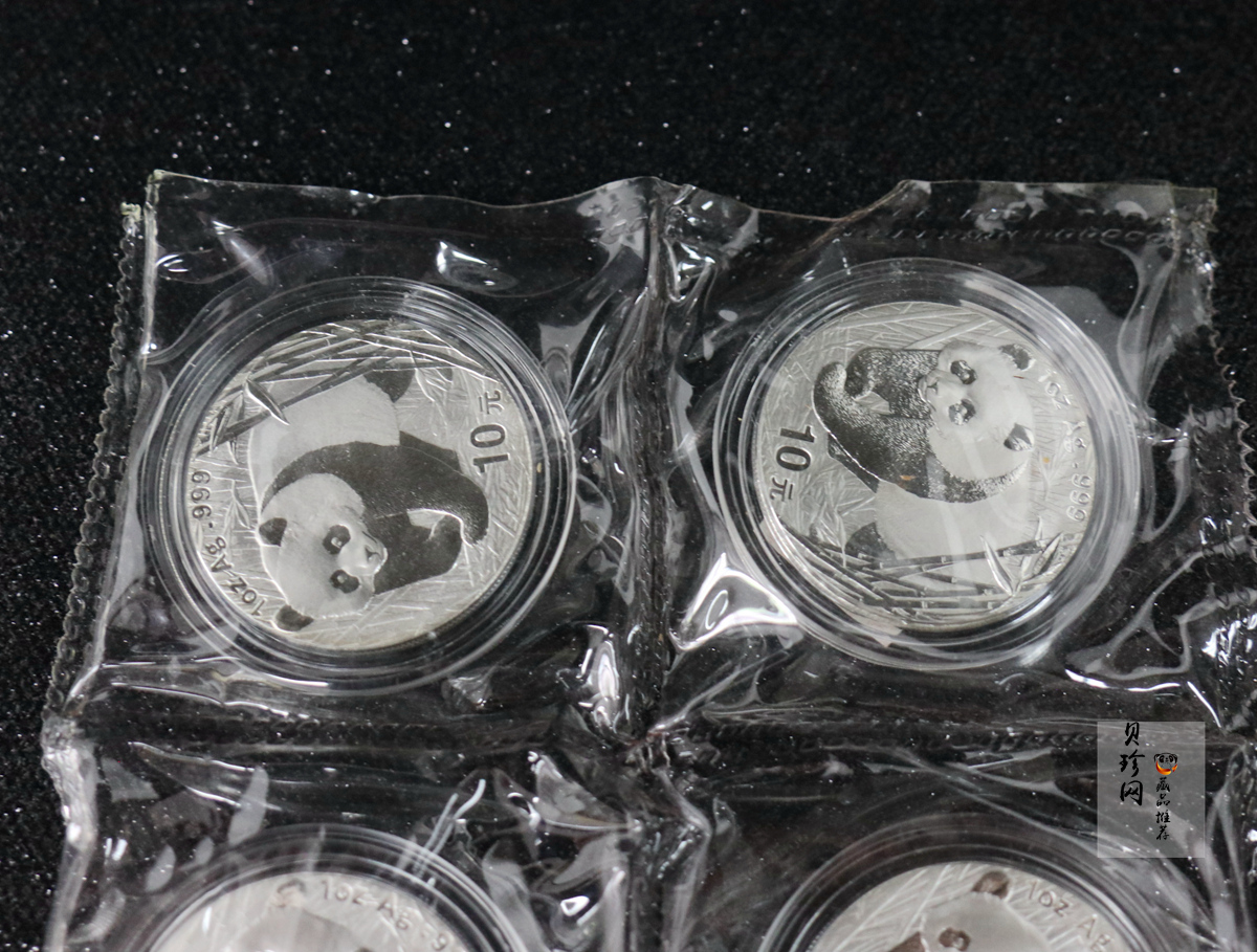 【019180】2001版熊猫1盎司普制银币10枚
