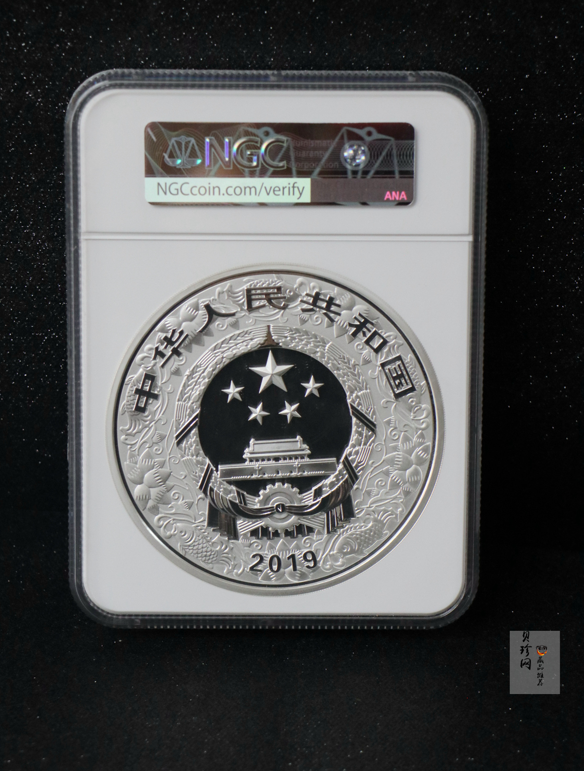 【191115】2019中国己亥（猪）年金银纪念币1公斤圆形银币