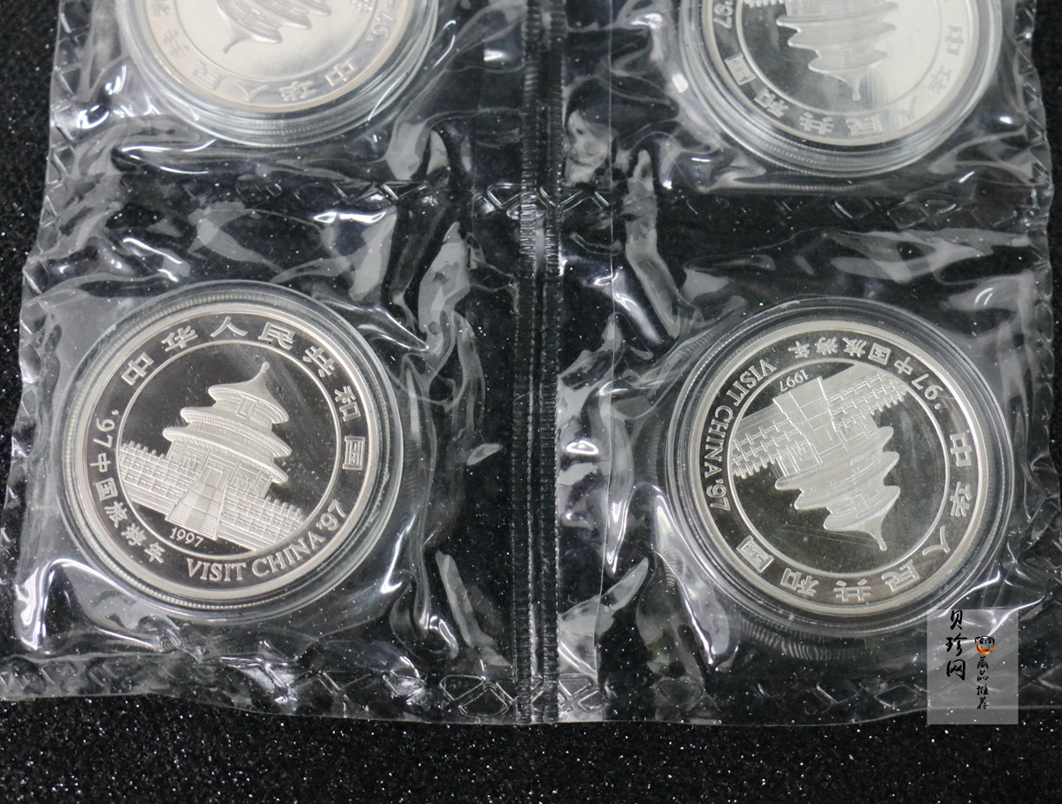 【979580】1997年中国旅游年1盎司普制银币整版（10枚）