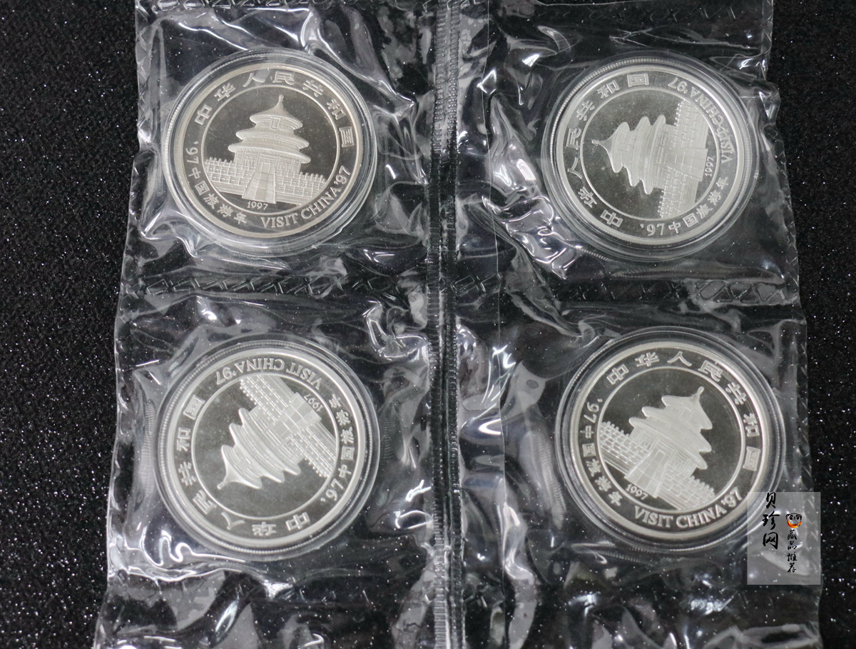 【979580】1997年中国旅游年1盎司普制银币整版（10枚）