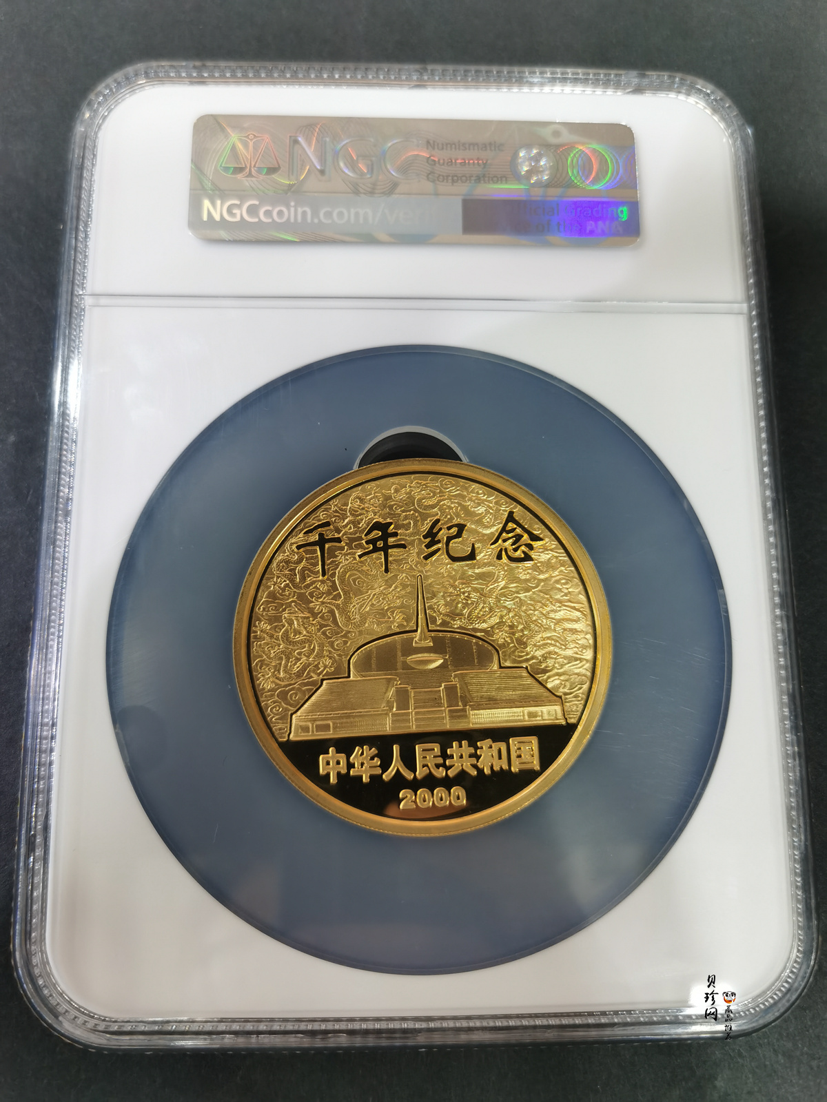 【000602】2000年千年纪念金银及双金属纪念币5盎司精制金币