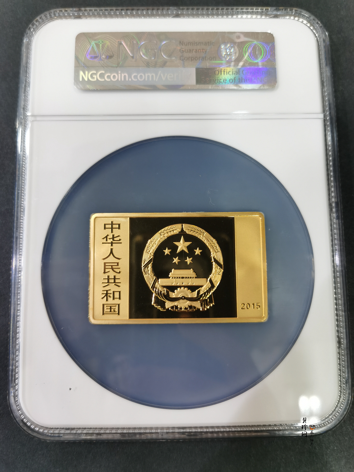 【150401】2015年近代国画大师徐悲鸿-六骏图5盎司长方形精制金币