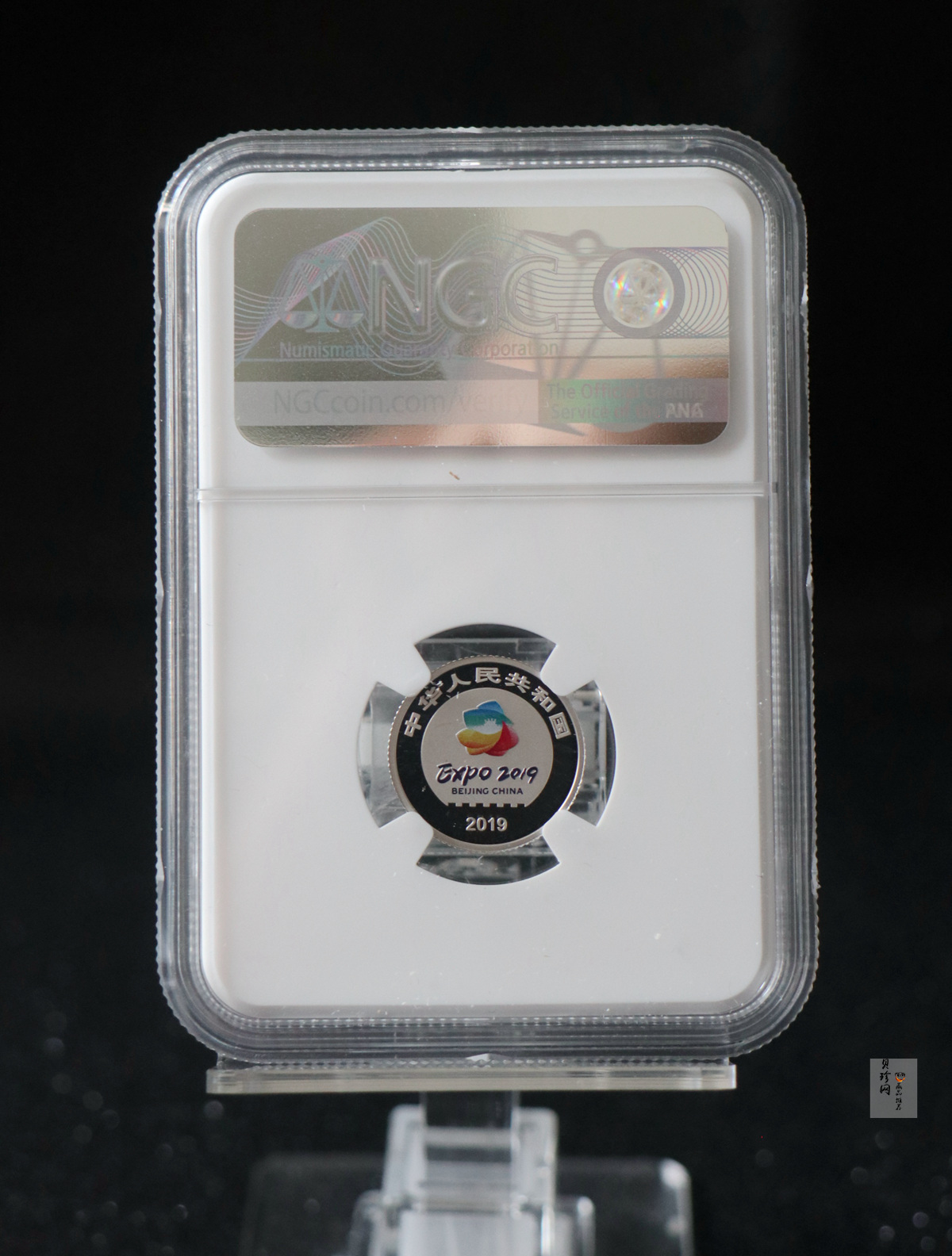 【190503】2019年中国北京世界园艺博览会贵金属纪念币3克圆形铂币