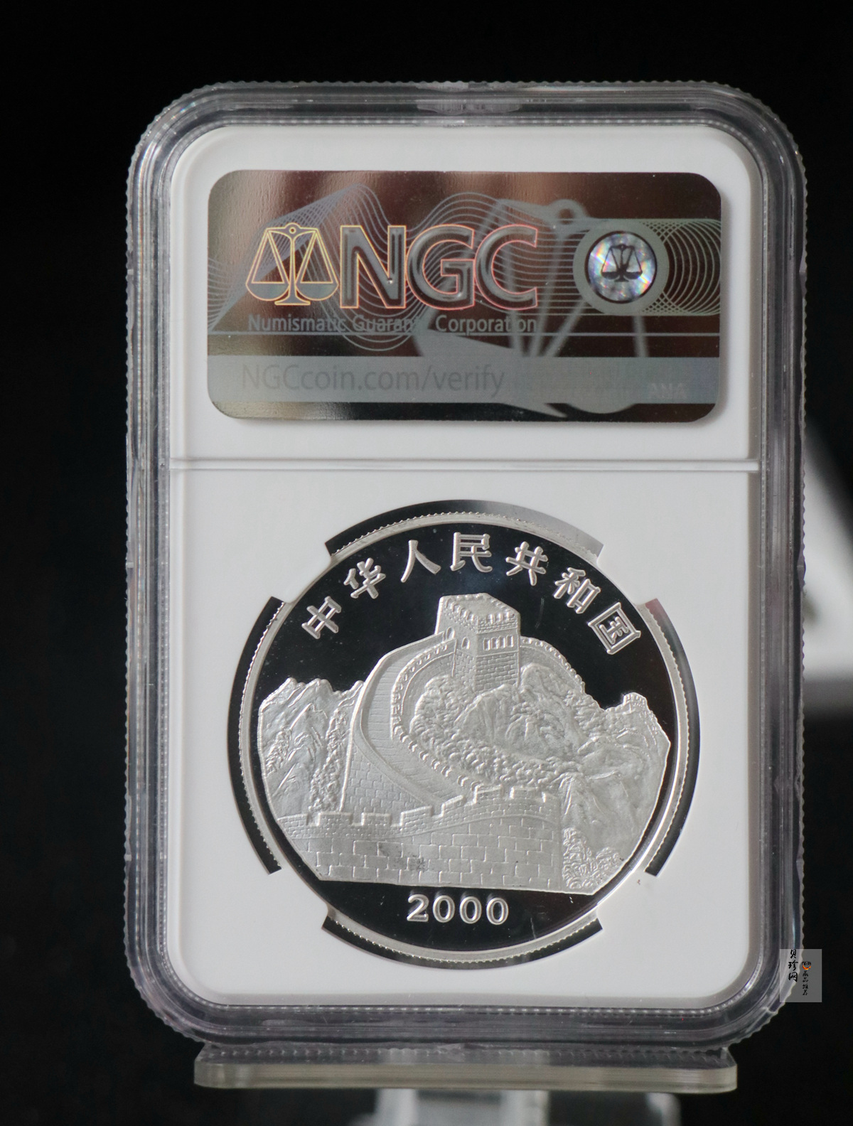 【000402】2000年中国珍禽系列（戴胜鸟）彩色金银纪念币1盎司彩色精制银币