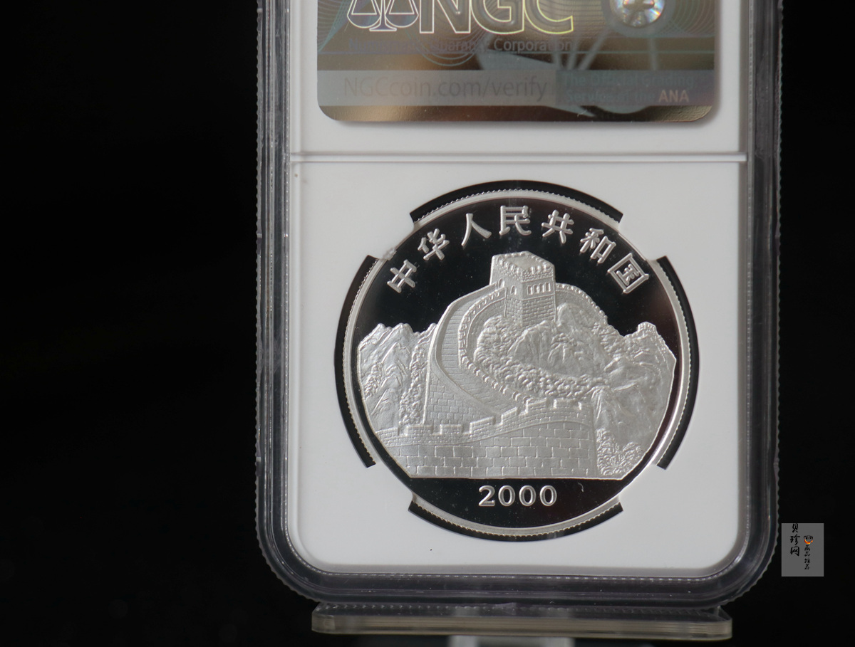 【000402】2000年中国珍禽系列（戴胜鸟）彩色金银纪念币1盎司彩色精制银币