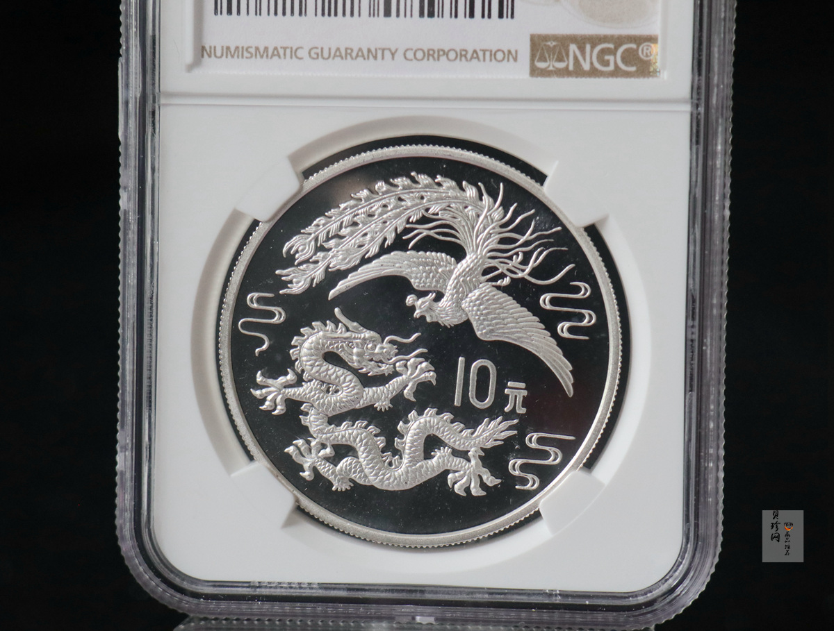 【900807】1990版龙凤金银纪念币1盎司普制银币