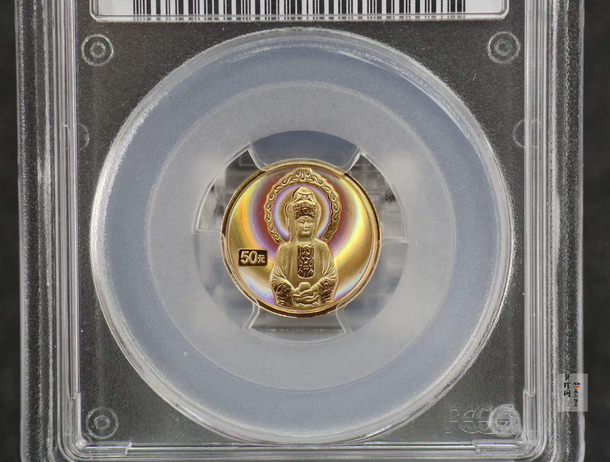 【040901】2004年观音金纪念币-白衣观音像1/10盎司幻彩精制金币