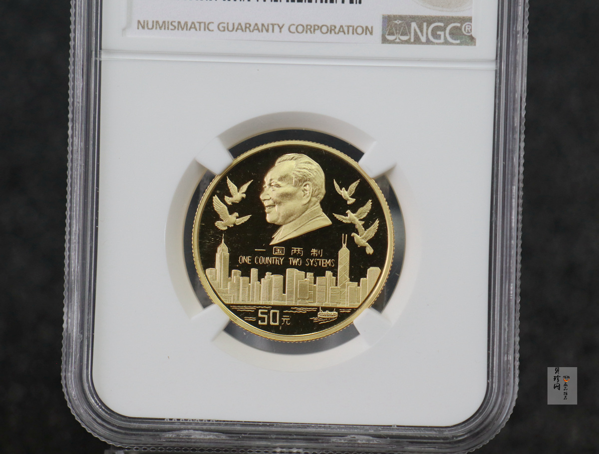 【951502】1995年香港回归祖国（第1组）1/2盎司精制金币