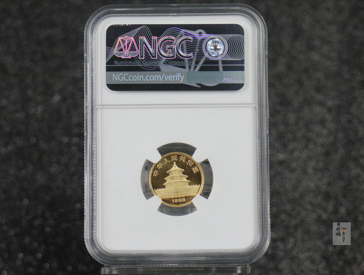 【880104】1988版熊猫1/10盎司普制金币