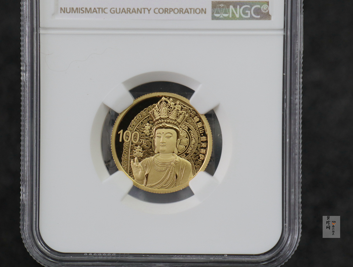 【140403】2014年中国佛教圣地-峨眉山 报国寺普贤菩萨1/4盎司精制金币