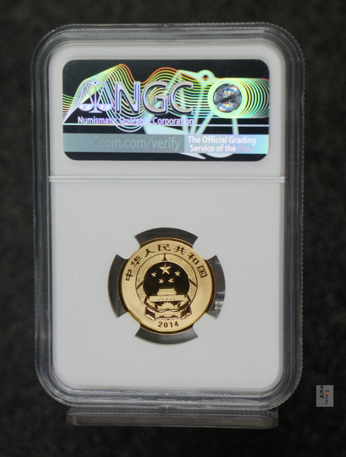 【140403】2014年中国佛教圣地-峨眉山 报国寺普贤菩萨1/4盎司精制金币