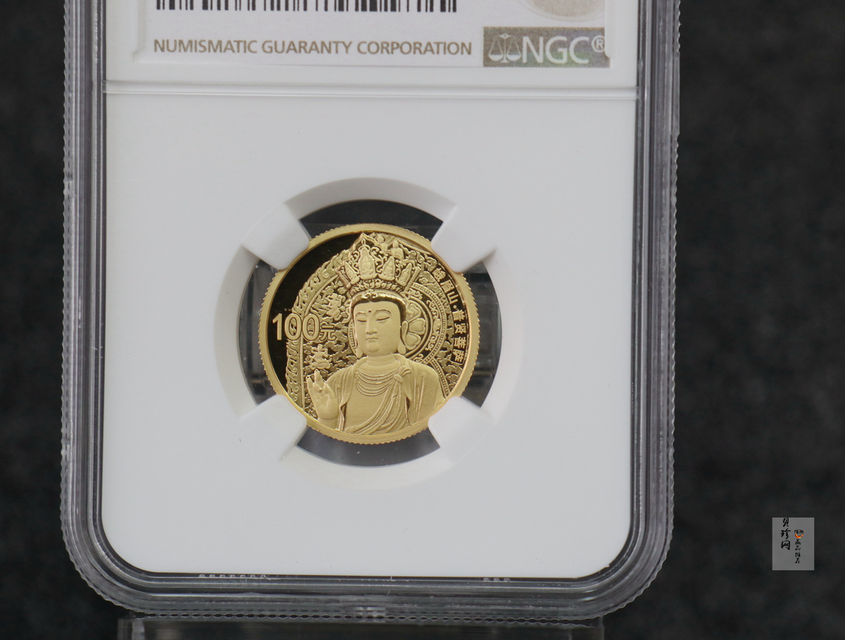 【140403】2014年中国佛教圣地-峨眉山 报国寺普贤菩萨1/4盎司精制金币