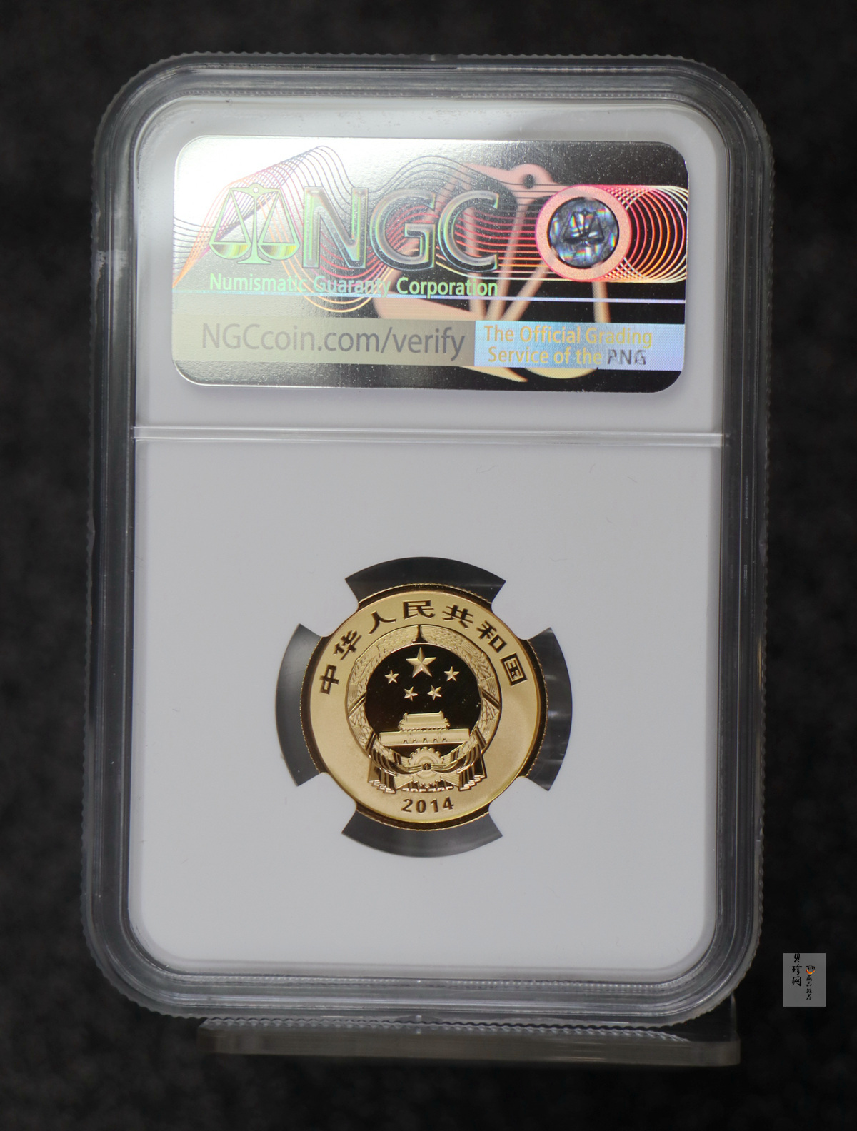 【140403】2014年中国佛教圣地-峨眉山 报国寺普贤菩萨1/4盎司精制金币