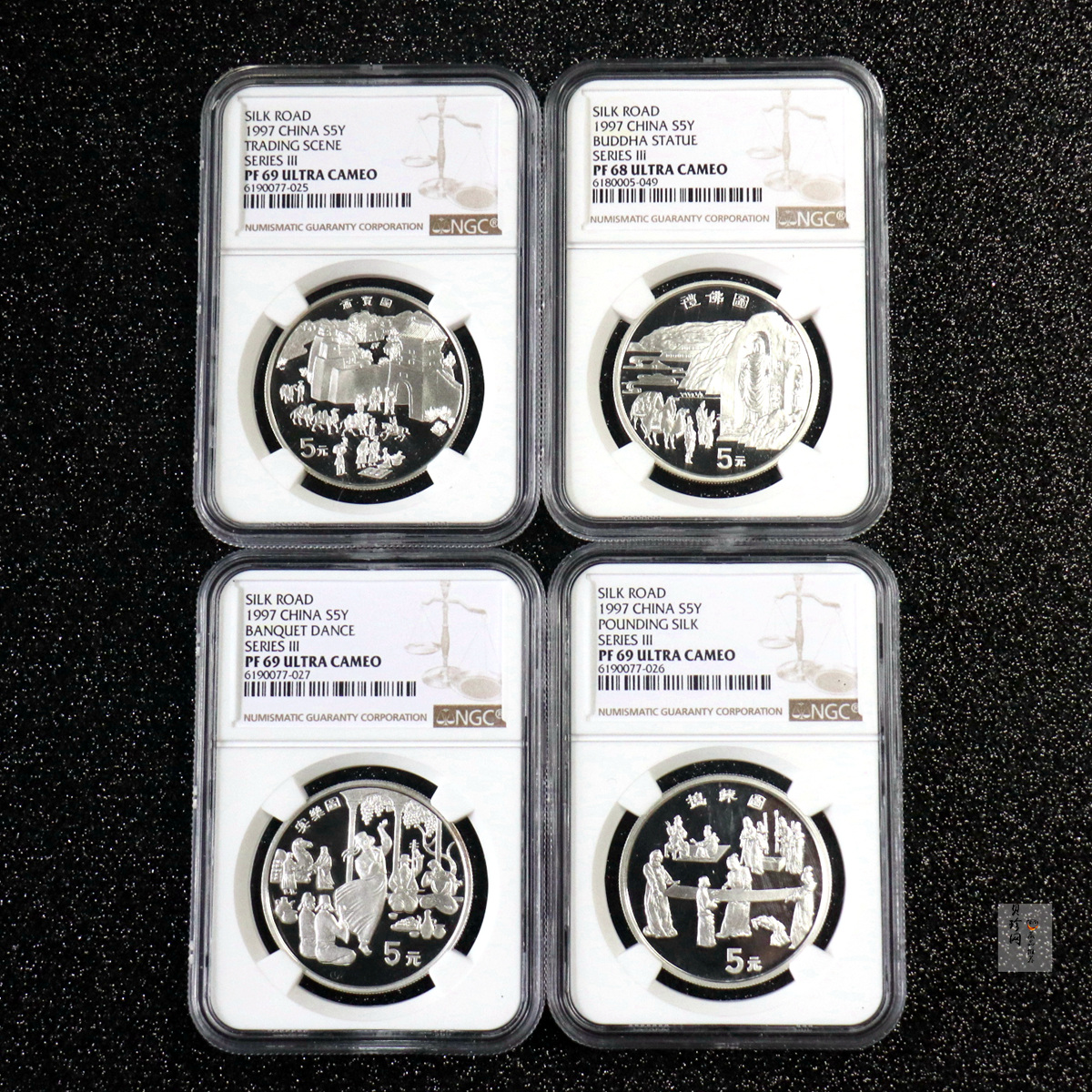【979050】1997年丝绸之路（第三组）22克精制银币四枚一套