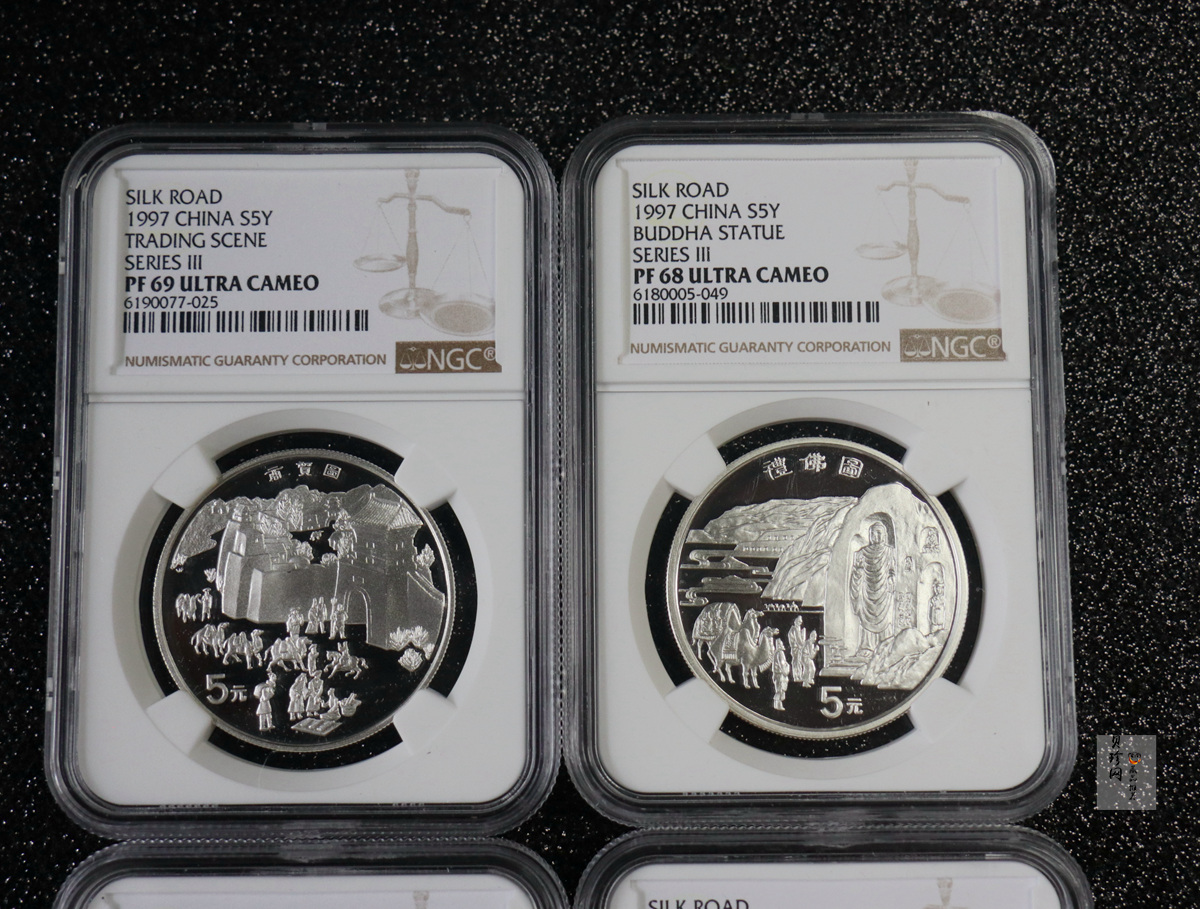【979050】1997年丝绸之路（第三组）22克精制银币四枚一套
