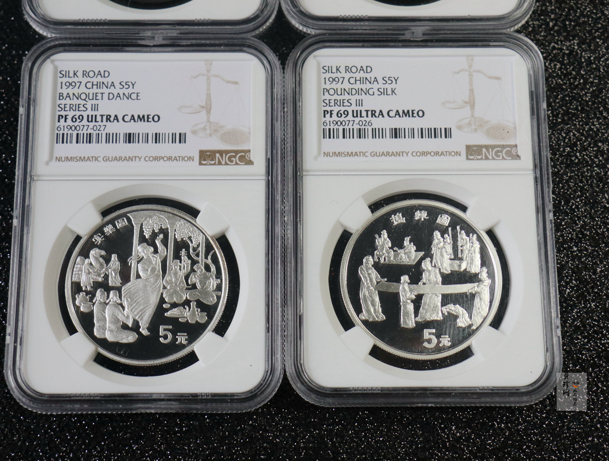 【979050】1997年丝绸之路（第三组）22克精制银币四枚一套