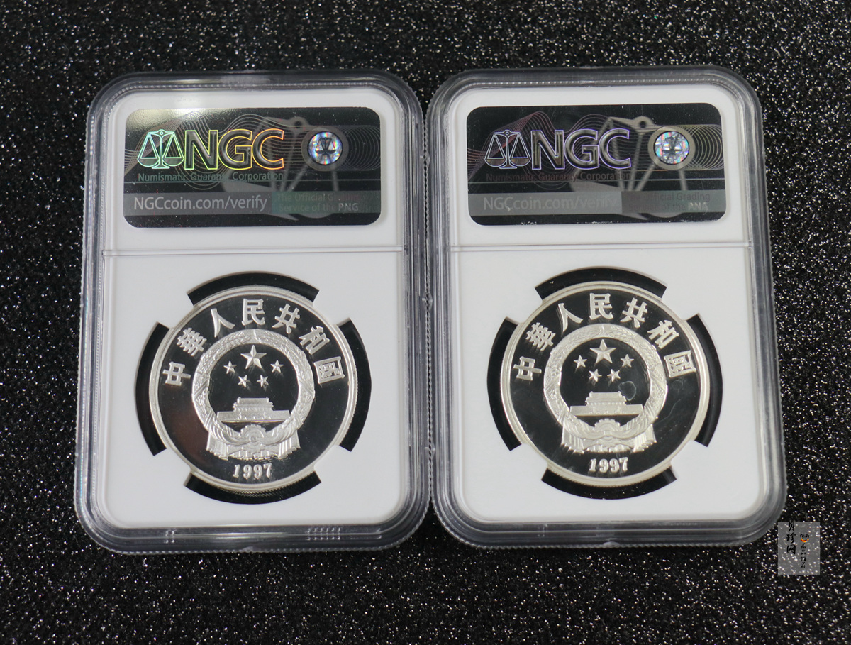 【979050】1997年丝绸之路（第三组）22克精制银币四枚一套