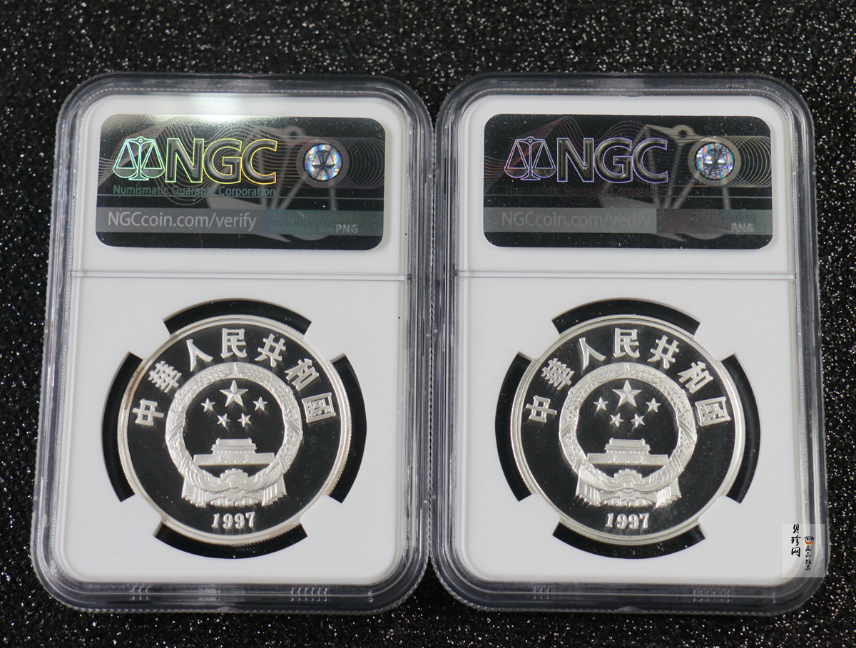 【979050】1997年丝绸之路（第三组）22克精制银币四枚一套