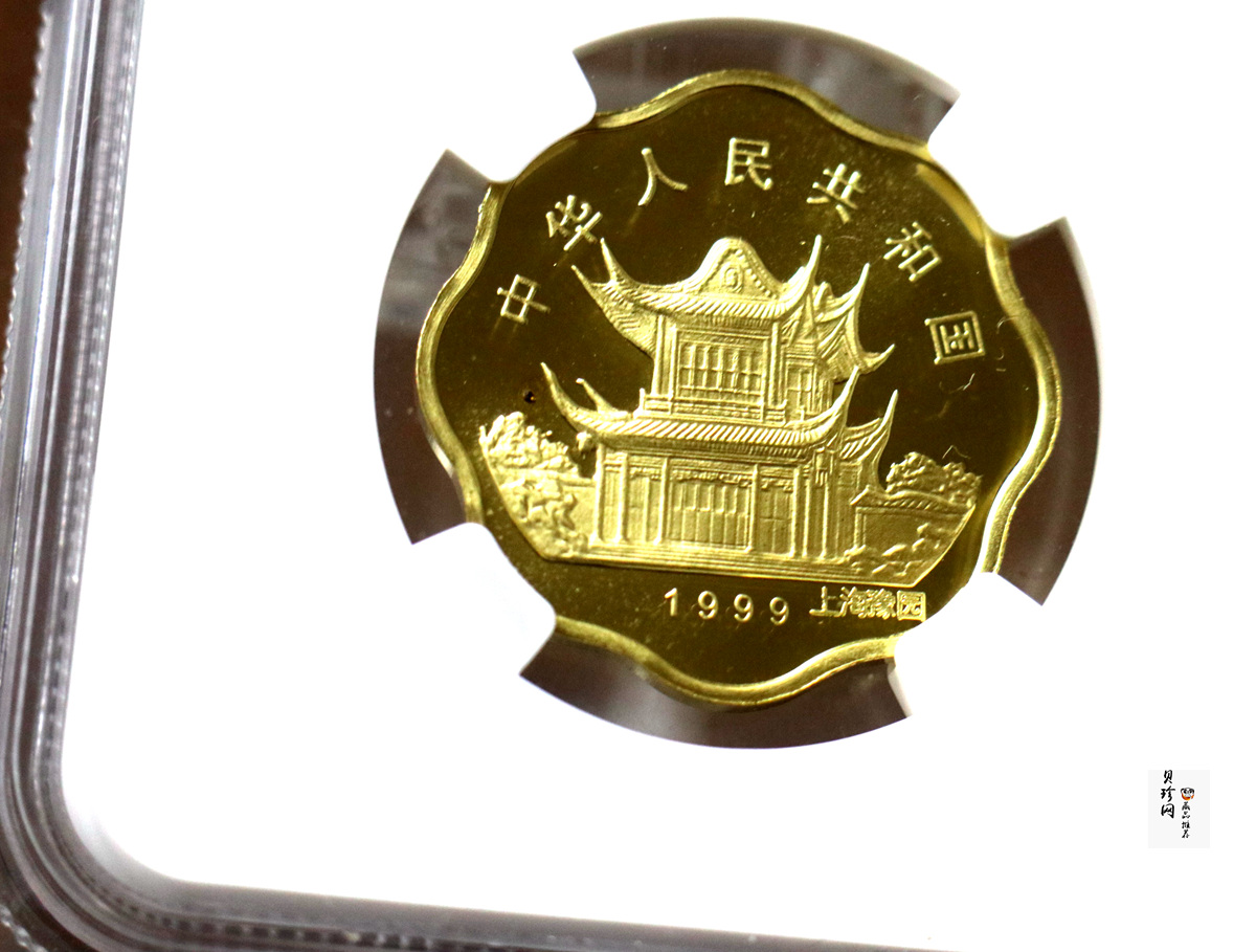 【991786】1999年中国己卯（兔年）纪念梅花1/2盎司精制金币