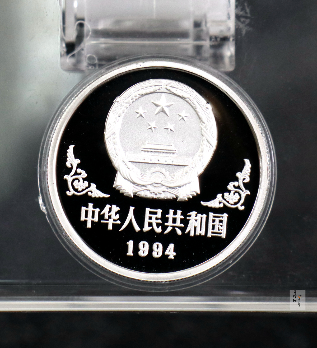 【940307】1994中国甲戌狗（狗）1盎司精制银币