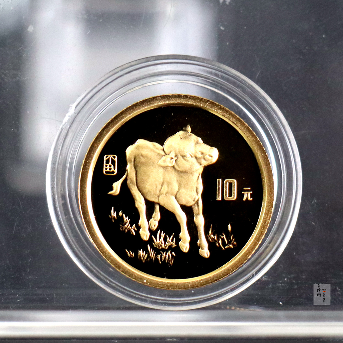 【970206】1997中国丁丑（牛）年金币-小牛图1/10盎司精制金币