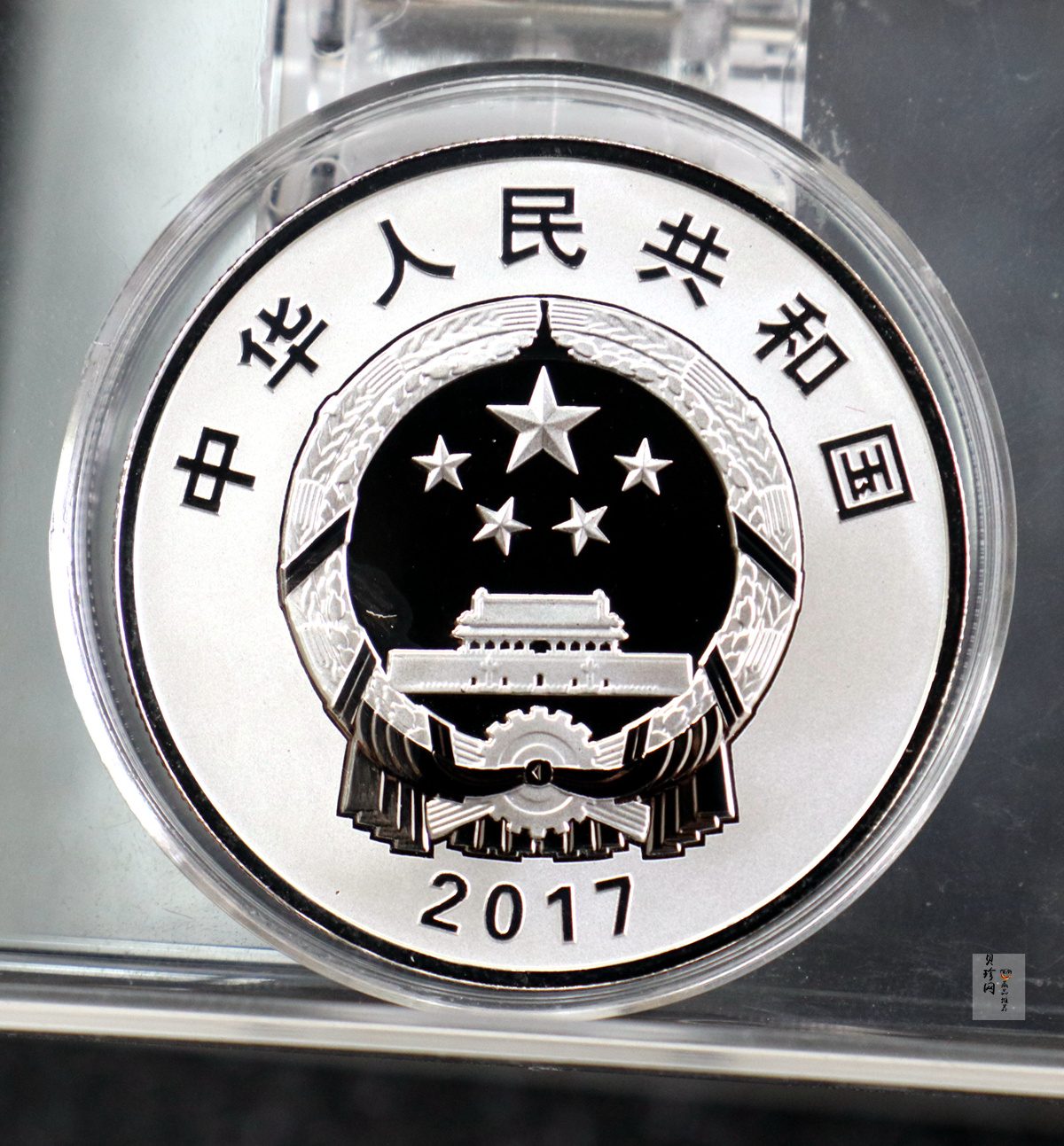 【170403】2017年内蒙古自治区成立70周年-马头琴30克精制银币
