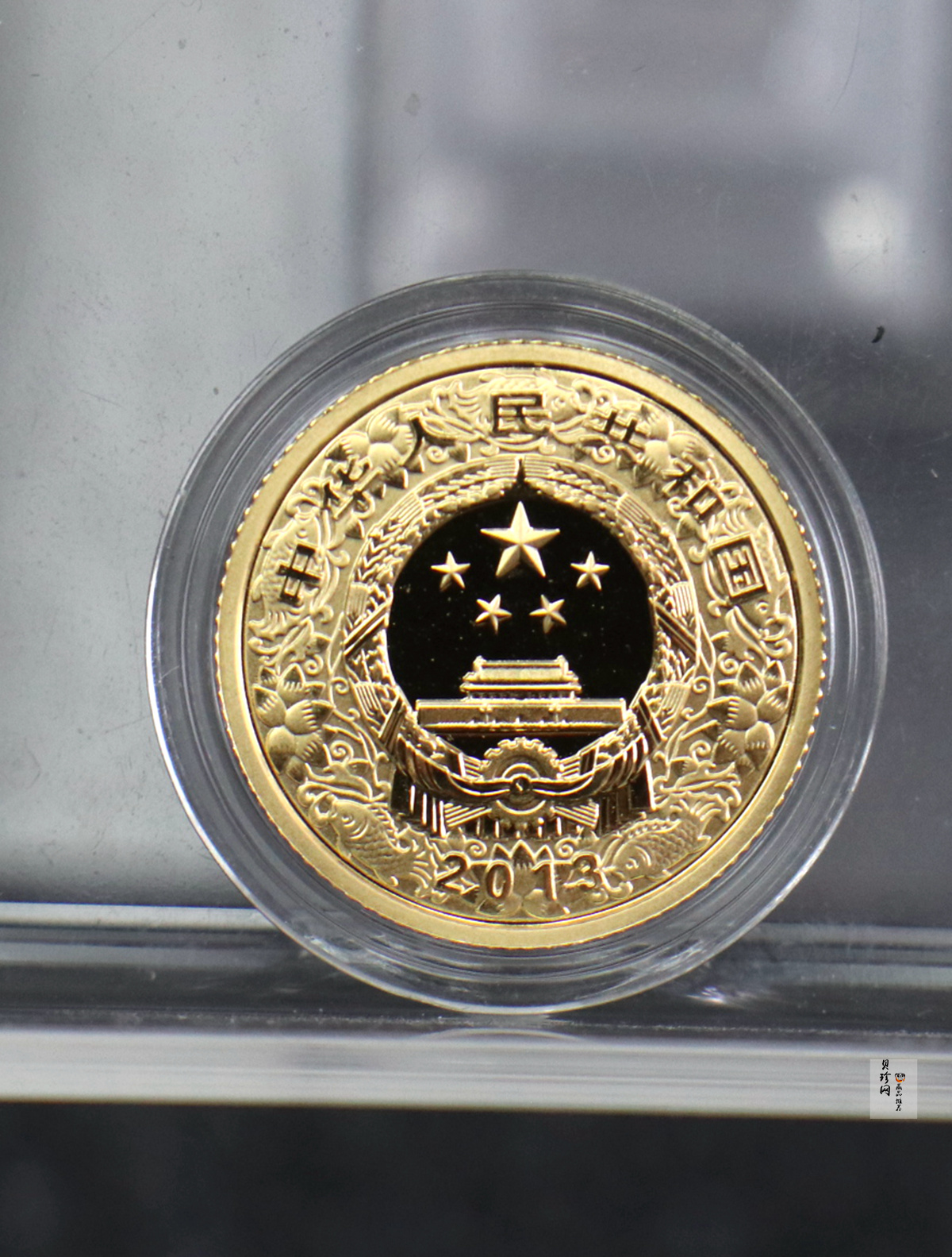 【139010】2013蛇年生肖金银币2枚一套