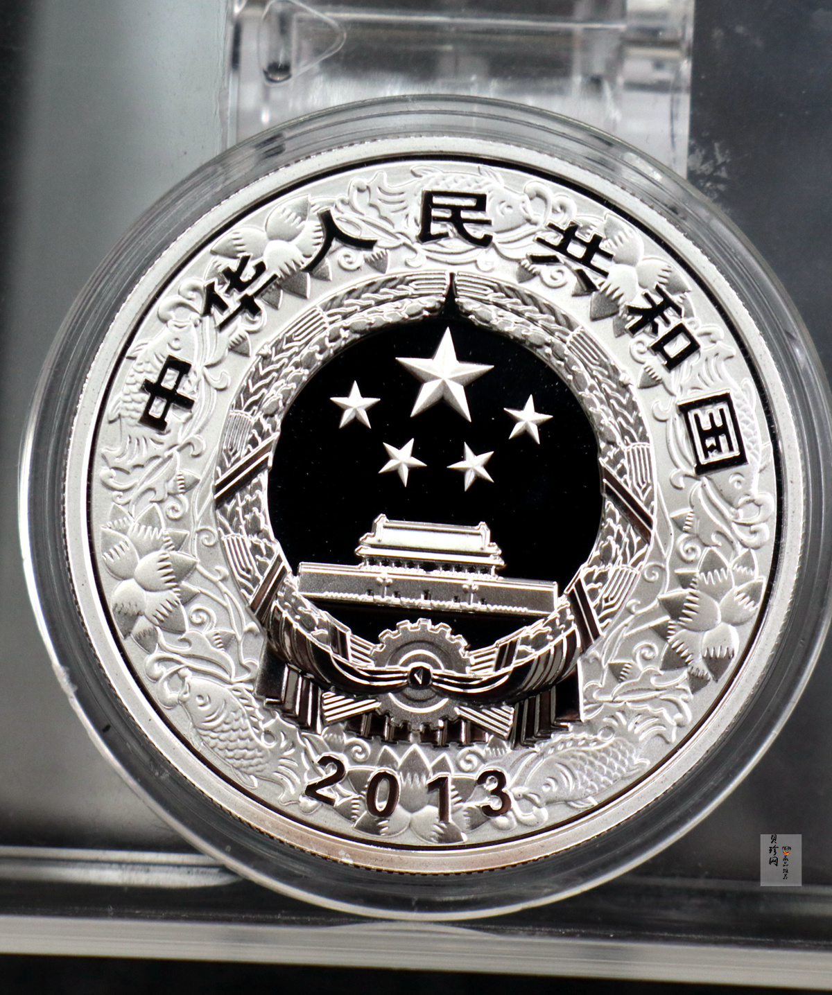 【120902】2013年癸巳蛇年生肖1盎司精制银币