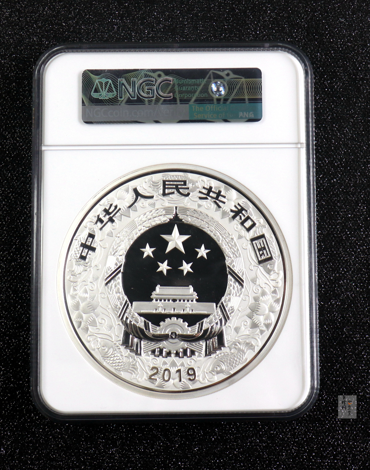 【191115】2019中国己亥（猪）年金银纪念币1公斤圆形银币