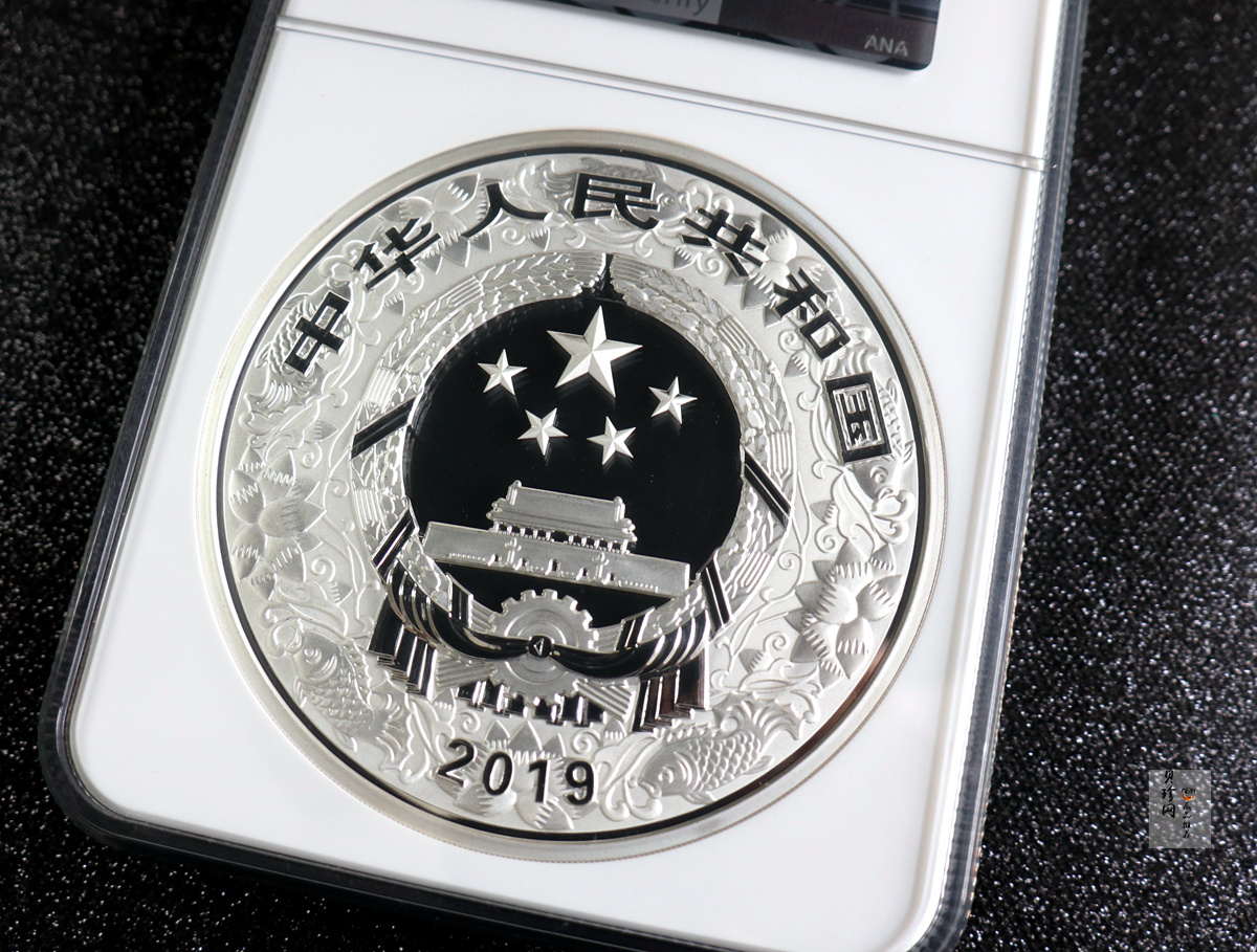 【191115】2019中国己亥（猪）年金银纪念币1公斤圆形银币