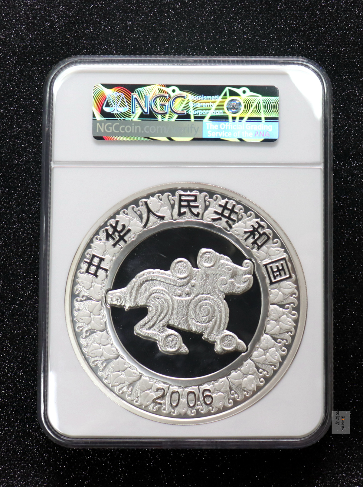 【060207】2006年丙戌狗年生肖1公斤精制银币
